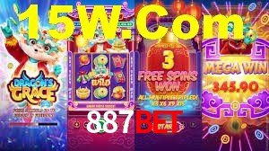 Experimente o Login Seguro Premium no 887Bet